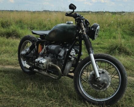 Дніпро Інша, об'ємом двигуна 0.65 л та пробігом 0 тис. км за 847 $, фото 2 на Automoto.ua