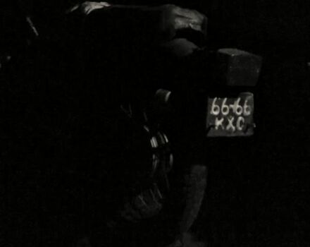 Дніпро Інша, об'ємом двигуна 0.65 л та пробігом 0 тис. км за 290 $, фото 1 на Automoto.ua