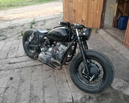 Дніпро Інша, об'ємом двигуна 0 л та пробігом 0 тис. км за 475 $, фото 2 на Automoto.ua