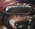 Днепр Другая 1975 в Литине на Automoto.ua Днепр Другая, объемом двигателя 0 л и пробегом 0 тыс. км за 238 $, фото 2 на Automoto.ua