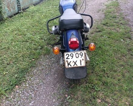 Дніпро Інша, об'ємом двигуна 0 л та пробігом 0 тис. км за 641 $, фото 2 на Automoto.ua