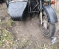 Днепр Другая, объемом двигателя 0 л и пробегом 0 тыс. км за 122 $, фото 1 на Automoto.ua