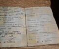 Днепр Другая, объемом двигателя 0.65 л и пробегом 0 тыс. км за 255 $, фото 8 на Automoto.ua