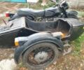 Дніпро Інша, об'ємом двигуна 0.65 л та пробігом 0 тис. км за 121 $, фото 3 на Automoto.ua