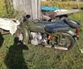 Дніпро Інша, об'ємом двигуна 0.65 л та пробігом 0 тис. км за 607 $, фото 5 на Automoto.ua