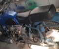 Дніпро Інша, об'ємом двигуна 0.65 л та пробігом 0 тис. км за 195 $, фото 1 на Automoto.ua