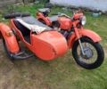 Дніпро Інша, об'ємом двигуна 0 л та пробігом 0 тис. км за 1500 $, фото 2 на Automoto.ua