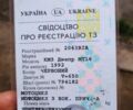 Дніпро Інша, об'ємом двигуна 6 л та пробігом 0 тис. км за 1000 $, фото 7 на Automoto.ua