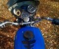 Дніпро Інша 1992 у Чернігові на Automoto.ua Дніпро Інша, об'ємом двигуна 0.65 л та пробігом 0 тис. км за 594 $, фото 4 на Automoto.ua