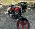 Днепр Другая, объемом двигателя 0.65 л и пробегом 0 тыс. км за 480 $, фото 1 на Automoto.ua
