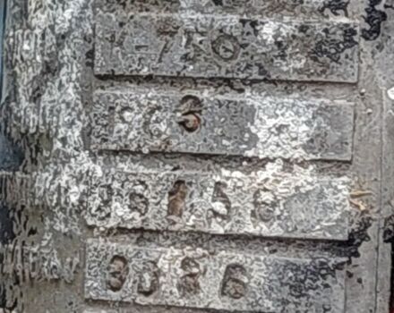 Днепр Другая, объемом двигателя 0.75 л и пробегом 0 тыс. км за 426 $, фото 10 на Automoto.ua