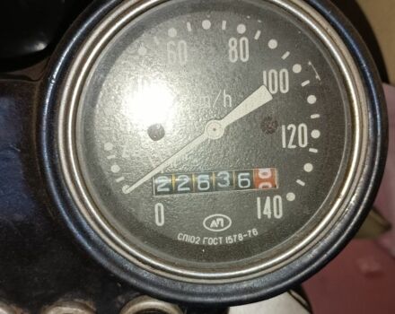 Дніпро Інша, об'ємом двигуна 0 л та пробігом 0 тис. км за 200 $, фото 2 на Automoto.ua