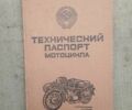Дніпро Інша, об'ємом двигуна 0.65 л та пробігом 0 тис. км за 404 $, фото 4 на Automoto.ua
