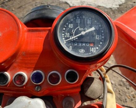 Дніпро Інша, об'ємом двигуна 0.75 л та пробігом 0 тис. км за 1530 $, фото 1 на Automoto.ua