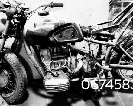 Дніпро Інша, об'ємом двигуна 0 л та пробігом 0 тис. км за 167 $, фото 1 на Automoto.ua