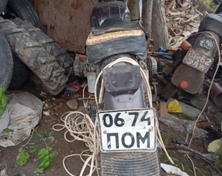 Дніпро Інша, об'ємом двигуна 0 л та пробігом 0 тис. км за 238 $, фото 3 на Automoto.ua