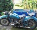 Днепр Другая, объемом двигателя 0.75 л и пробегом 0 тыс. км за 601 $, фото 7 на Automoto.ua