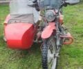 Дніпро Інша, об'ємом двигуна 0.65 л та пробігом 0 тис. км за 20000 $, фото 1 на Automoto.ua