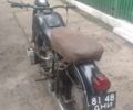 Днепр Другая, объемом двигателя 0.65 л и пробегом 0 тыс. км за 13000 $, фото 2 на Automoto.ua