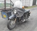 Дніпро Інша, об'ємом двигуна 14.86 л та пробігом 0 тис. км за 1300 $, фото 1 на Automoto.ua