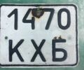 Дніпро Інша, об'ємом двигуна 14.86 л та пробігом 0 тис. км за 37 $, фото 1 на Automoto.ua