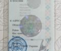 Дніпро Інша, об'ємом двигуна 14.86 л та пробігом 0 тис. км за 37 $, фото 1 на Automoto.ua
