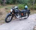 Дніпро Інша, об'ємом двигуна 0.75 л та пробігом 0 тис. км за 601 $, фото 1 на Automoto.ua
