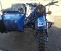 Дніпро Інша, об'ємом двигуна 0.75 л та пробігом 0 тис. км за 4000 $, фото 1 на Automoto.ua