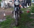 Дніпро Інша, об'ємом двигуна 0.3 л та пробігом 0 тис. км за 146 $, фото 1 на Automoto.ua