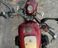 Днепр Другая, объемом двигателя 0.65 л и пробегом 0 тыс. км за 800 $, фото 12 на Automoto.ua