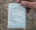 Днепр Другая, объемом двигателя 0.65 л и пробегом 0 тыс. км за 8850 $, фото 6 на Automoto.ua