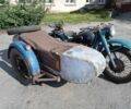 Дніпро Інша, об'ємом двигуна 0.75 л та пробігом 0 тис. км за 4081 $, фото 9 на Automoto.ua