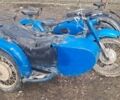 Днепр Другая, объемом двигателя 0 л и пробегом 0 тыс. км за 339 $, фото 1 на Automoto.ua