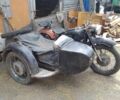 Дніпро Інша, об'ємом двигуна 0.75 л та пробігом 0 тис. км за 243 $, фото 2 на Automoto.ua