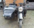 Дніпро Інша, об'ємом двигуна 0.75 л та пробігом 0 тис. км за 243 $, фото 1 на Automoto.ua