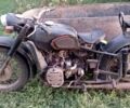 Днепр Другая, объемом двигателя 0.75 л и пробегом 0 тыс. км за 10000 $, фото 1 на Automoto.ua