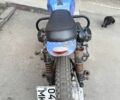 Дніпро Інша, об'ємом двигуна 0.65 л та пробігом 0 тис. км за 1050 $, фото 2 на Automoto.ua