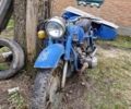 Дніпро Інша, об'ємом двигуна 0.65 л та пробігом 0 тис. км за 243 $, фото 1 на Automoto.ua