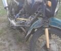 Днепр Другая, объемом двигателя 0 л и пробегом 0 тыс. км за 243 $, фото 1 на Automoto.ua