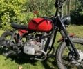 Днепр Другая, объемом двигателя 0.65 л и пробегом 0 тыс. км за 485 $, фото 5 на Automoto.ua