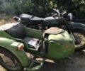 Дніпро Інша, об'ємом двигуна 0 л та пробігом 0 тис. км за 267 $, фото 1 на Automoto.ua