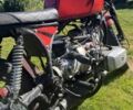 Днепр Другая, объемом двигателя 0.65 л и пробегом 0 тыс. км за 485 $, фото 4 на Automoto.ua