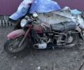 Днепр Другая, объемом двигателя 0.75 л и пробегом 0 тыс. км за 15000 $, фото 1 на Automoto.ua