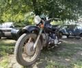 Дніпро Інша, об'ємом двигуна 0 л та пробігом 0 тис. км за 292 $, фото 1 на Automoto.ua