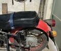 Дніпро Інша, об'ємом двигуна 0.65 л та пробігом 0 тис. км за 388 $, фото 6 на Automoto.ua
