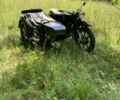 Днепр Другая, объемом двигателя 0.75 л и пробегом 0 тыс. км за 364 $, фото 1 на Automoto.ua