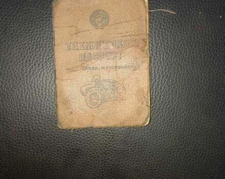 Днепр Другая, объемом двигателя 0.65 л и пробегом 0 тыс. км за 83 $, фото 6 на Automoto.ua