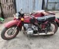 Днепр Другая, объемом двигателя 0 л и пробегом 0 тыс. км за 158 $, фото 1 на Automoto.ua