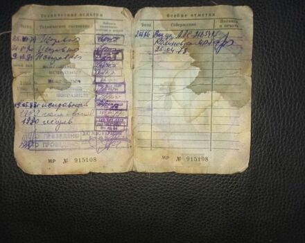 Днепр Другая, объемом двигателя 0.65 л и пробегом 0 тыс. км за 83 $, фото 7 на Automoto.ua