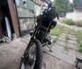 Дніпро Інша, об'ємом двигуна 0.65 л та пробігом 0 тис. км за 1200 $, фото 7 на Automoto.ua